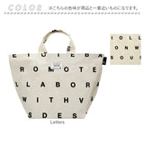 トートバッグ EU.デリ 通販 レディース おしゃれ Ａ5 大容量 ハンドバッグ 手提げかばん バッグ バック ROOTOTE トート ルートート ラミネート加工 かわいい 通勤 通学 カジュアル