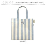 ルートート トートバッグ ROOTOTE 3530 通販 トートバック ラミネート ランチバッグ ランチトート ハンドバッグ サブバッグ 手提げかばん 手提げバッグ レディース 撥水 小さめ 軽量 軽い