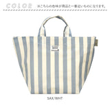 ルートート トートバッグ ROOTOTE 3531 通販 トートバック ラミネート 手提げかばん 手提げバッグ ハンドバッグ サブバッグ レディース 撥水 軽量 軽い マチあり マチ付き おしゃれ