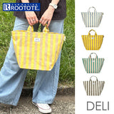 ルートート トートバッグ ROOTOTE 3531 通販 トートバック ラミネート 手提げかばん 手提げバッグ ハンドバッグ サブバッグ レディース 撥水 軽量 軽い マチあり マチ付き おしゃれ