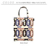 ルートート rootote トートバッグ 3533 通販 トートバック ラミネート レッスンバッグ 手持ちバッグ 手提げバッグ 手提げカバン A4 撥水 縦型 通勤 通学 A-quatre アーキャトル