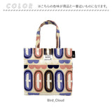 ルートート rootote トートバッグ 3534 通販 トートバック ラミネート 手持ちバッグ 手提げバッグ 手提げカバン 通勤 通学 SQUARE スクエア 正方形 撥水 小さめ レディース おしゃれ