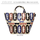 ルートート rootote トートバッグ 3535 通販 トートバック ラミネート 手持ちバッグ 手提げバッグ 手提げカバン 通勤 通学 DELI デリ 撥水 舟形 レディース おしゃれ かわいい シンプル