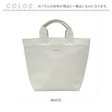 ルートート rootote トートバッグ 3537 通販 トートバック 手持ちバッグ 手提げバッグ 手提げカバン 通勤 通学 合皮 小さめ DELI デリ レディース おしゃれ かわいい シンプル 無地