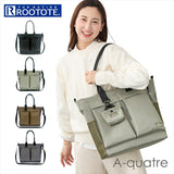 ルートート トートバッグ ROOTOTE 3554 通販 ショルダーバッグ 斜めがけバッグ 肩掛けバッグ 大きめ A4 レディース 軽量 軽い 大容量 通勤 通学 旅行 アーキャトル A-quatre