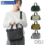 ルートート トートバッグ ROOTOTE 3557 通販 ショルダーバッグ 斜めがけバッグ 肩掛けバッグ 2way サブバッグ レディース 通勤 通学 旅行 軽量 軽い 小さめ 無地 シンプル おしゃれ 大人