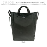 ルートート トートバッグ ROOTOTE 3558 通販 トートバック ショルダーバッグ 斜めがけバッグ レッスンバッグ 肩掛けバッグ 通勤バッグ 2way A4 縦型 大容量 通学 通勤 撥水 TALL トール