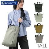 ルートート トートバッグ ROOTOTE 3558 通販 トートバック ショルダーバッグ 斜めがけバッグ レッスンバッグ 肩掛けバッグ 通勤バッグ 2way A4 縦型 大容量 通学 通勤 撥水 TALL トール