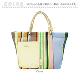 ルートート rootote トートバッグ 3563 通販 トートバック 手持ちバッグ 手提げバッグ 手提げカバン サブバッグ 小さめ A5 通勤 通学 軽量 軽い DELI デリ レディース おしゃれ かわいい