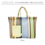 ルートート rootote トートバッグ 3564 通販 トートバック 手持ちバッグ 手提げバッグ 手提げカバン A4 大きめ 大容量 通勤 通学 軽量 軽い MEDIUM ミディアム レディース おしゃれ
