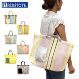 ルートート rootote トートバッグ 3564 通販 トートバック 手持ちバッグ 手提げバッグ 手提げカバン A4 大きめ 大容量 通勤 通学 軽量 軽い MEDIUM ミディアム レディース おしゃれ