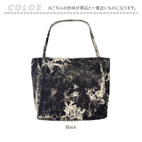 ルートート ROOTOTE トートバッグ 3566 通販 トートバック 肩掛けバッグ 肩掛けカバン 肩掛けバック 大きめ A4 通勤 通学 大容量 軽量 軽い 旅行 GRANDE グランデ 綿 コットン 女性 大人