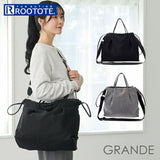 ルートート rootote トートバッグ 3569 通販 トートバック ショルダーバッグ 2way 斜めがけバッグ 手持ちバッグ 手提げバッグ 通勤 通学 旅行 大きめ A4 GRANDE グランデ レディース