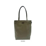 ルートート トートバッグ ROOTOTE 3574 通販 トートバック 肩掛けバッグ ビジネスバッグ 通勤バッグ 通勤バック レディース ナイロン 通勤 通学 A4 縦型 撥水 仕事 ビジネス PC パソコン