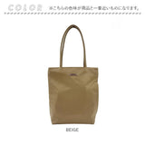ルートート トートバッグ ROOTOTE 3574 通販 トートバック 肩掛けバッグ ビジネスバッグ 通勤バッグ 通勤バック レディース ナイロン 通勤 通学 A4 縦型 撥水 仕事 ビジネス PC パソコン