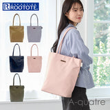 ルートート トートバッグ ROOTOTE 3574 通販 トートバック 肩掛けバッグ ビジネスバッグ 通勤バッグ 通勤バック レディース ナイロン 通勤 通学 A4 縦型 撥水 仕事 ビジネス PC パソコン