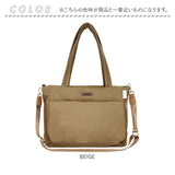 ルートート トートバッグ ROOTOTE 3575 通販 トートバック ショルダーバッグ ビジネスバッグ 肩掛けバッグ 通勤バッグ 斜めがけバッグ 2way ナイロン レディース A4 横型 撥水 通勤 通学