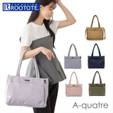 ルートート トートバッグ ROOTOTE 3575 通販 トートバック ショルダーバッグ ビジネスバッグ 肩掛けバッグ 通勤バッグ 斜めがけバッグ 2way ナイロン レディース A4 横型 撥水 通勤 通学