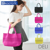 ルートート rootote トートバッグ 3576 通販 トートバック 肩掛けバッグ 手持ちバッグ 手提げバッグ 手提げカバン 小さめ 通勤 通学 DELI デリ レディース おしゃれ かわいい シンプル