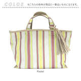 ルートート rootote トートバッグ 3585 通販 トートバック 手持ちバッグ 手提げバッグ 手提げカバン 通勤 通学 DELI デリ 小さめ 舟形 レディース おしゃれ かわいい シンプル 大人