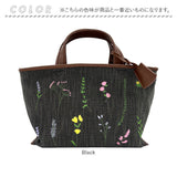 ルートート rootote トートバッグ 3586 通販 トートバック 手持ちバッグ 手提げバッグ 手提げカバン 通勤 通学 DELI デリ 小さめ 舟形 レディース おしゃれ かわいい シンプル きれいめ