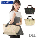 ルートート rootote トートバッグ 3586 通販 トートバック 手持ちバッグ 手提げバッグ 手提げカバン 通勤 通学 DELI デリ 小さめ 舟形 レディース おしゃれ かわいい シンプル きれいめ
