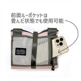 ルートート 保冷バッグ ROOTOTE 3597 通販 トートバッグ エコバッグ クーラーバッグ 保冷バック 保冷トートバッグ 洗える 折りたたみ 大容量 まとめ買い お出かけ 肩掛け ファスナー