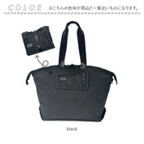 ルートート 保冷バッグ ROOTOTE 3597 通販 トートバッグ エコバッグ クーラーバッグ 保冷バック 保冷トートバッグ 洗える 折りたたみ 大容量 まとめ買い お出かけ 肩掛け ファスナー