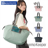 ルートート 保冷バッグ ROOTOTE 3597 通販 トートバッグ エコバッグ クーラーバッグ 保冷バック 保冷トートバッグ 洗える 折りたたみ 大容量 まとめ買い お出かけ 肩掛け ファスナー