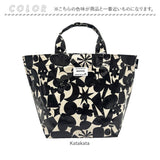 ROOTOTE ルートート トートバッグ 3603 通販 ラミネート トートバック 手提げバッグ レディース 小さめ A5 軽量 軽い 撥水 自立 舟形 マチあり マチ広め シンプル かわいい おしゃれ