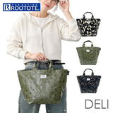 ROOTOTE ルートート トートバッグ 3603 通販 ラミネート トートバック 手提げバッグ レディース 小さめ A5 軽量 軽い 撥水 自立 舟形 マチあり マチ広め シンプル かわいい おしゃれ