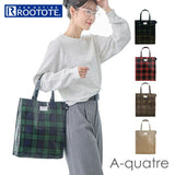 ルートート ラミネート ROOTOTE 3605 通販 トートバッグ トートバック 手提げバッグ レッスンバッグ 大きめ A4 大容量 通勤 通学 軽量 軽い 撥水 チェック柄 A-quatre アーキャトル