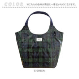 ルートート ラミネート ROOTOTE 3607 通販 トートバッグ トートバック 肩掛けバッグ マチありマチ広め レディース 大きめ A4 大容量 通勤 通学 軽量 軽い 撥水 チェック柄 シンプル