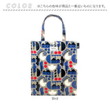 ROOTOTE ルートート トートバッグ 3610 通販 トートバック ラミネート レッスンバッグ お稽古バッグ A4サイズ A4 通勤 通学 サブバッグ A-quatre アーキャトル おしゃれ かわいい 自立