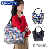 ROOTOTE ルートート トートバッグ 3612 通販 トートバック 肩掛けバッグ ラミネート お稽古バッグ 通勤 通学 A4 大きめ ROUND ラウンド おしゃれ かわいい 自立 撥水 雨の日 カジュアル
