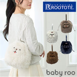 ROOTOTE ルートート トートバッグ 3615 通販 トートバック ハンドバッグ 巾着バッグ バケツバッグ 巾着袋 バケツ型バック 肩掛け babyroo ベビールー ふわふわ 犬猫 かわいい アニマル