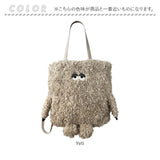 ROOTOTE ルートート トートバッグ 3617 通販 トートバック 肩掛けバッグ 2way リュック リュックサック バックパック デイパック A4 通勤 通学 旅行 TALL トール CRYPTID クリプティッド