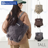 ROOTOTE ルートート トートバッグ 3617 通販 トートバック 肩掛けバッグ 2way リュック リュックサック バックパック デイパック A4 通勤 通学 旅行 TALL トール CRYPTID クリプティッド