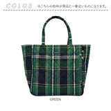 ROOTOTE ルートート トートバッグ 3618 通販 トートバック 肩掛けバッグ レッスンバッグ 大容量 通勤 通学 DELI デリ CHECK QUILT チェックキルト キルティング タータンチェック