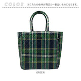 ROOTOTE ルートート トートバッグ 3619 通販 肩掛けバッグ レッスンバッグ 大きめ A4 通勤 通学 大容量 MEDIUM CHECK QUILT チェックキルト キルティング タータンチェック おしゃれ