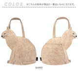 ROOTOTE ルートート トートバッグ 3621 通販 トートバック ミニトートバッグ レディース 小さめ 自立 ねこ 猫 ネコ おしゃれ 軽量 軽い フェルト かわいい オシャレ 可愛い EU.DELI デリ