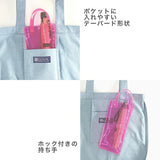 ルートート 傘入れ ROOTOTE 3629 通販 傘ケース 折りたたみ トートバッグ 折りたたみ傘 ケース 折り畳み傘 カバー ビニールバッグ ミニ レディース かわいい おでかけ 小さめ 通学 通勤
