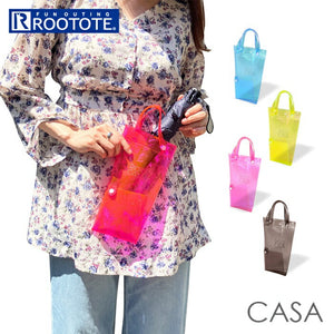 ルートート 傘入れ ROOTOTE 3629 通販 傘ケース 折りたたみ トートバッグ 折りたたみ傘 ケース 折り畳み傘 カバー ビニールバッグ ミニ レディース かわいい おでかけ 小さめ 通学 通勤