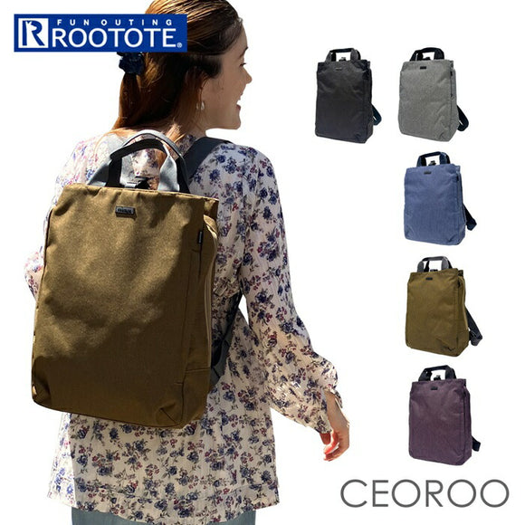 ROOTOTE リュック ルートート 3630 通販 リュックサック バックパック デイパック ビジネスリュック ビジネスバッグ トートバッグ 縦型 レディース 軽量 軽い 撥水 A4 通勤 通学