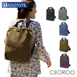 ROOTOTE リュック ルートート 3630 通販 リュックサック バックパック デイパック ビジネスリュック ビジネスバッグ トートバッグ 縦型 レディース 軽量 軽い 撥水 A4 通勤 通学