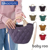 ルートート ROOTOTE ショルダーバッグ 3632 通販 斜めがけバッグ 2way トートバッグ ミニバッグ 大人 小さめ 軽量 軽い 旅行 babyroo ベビールー ミリタリーキルト キルティング おしゃれ