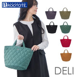 ROOTOTE ルートート トートバッグ 3633 通販 トートバック バケツバッグ バケツ型 横型 軽量 軽い DELI デリ M-Quilt ミリタリーキルト キルティング おしゃれ かわいい シンプル 無地
