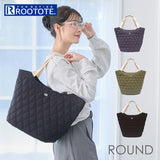ROOTOTE ルートート トートバッグ 3634 通販 トートバック 肩掛けバッグ 通勤 通学 A4 大きめ 肩掛け ROUND ラウンド M-Quilt ミリタリーキルト キルティング おしゃれ カジュアル