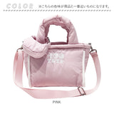 ルートート ショルダーバッグ ROOTOTE 3643 通販 ショルダーバック 斜めがけバッグ ミニトート サブバッグ 肩掛けバッグ ポーチ付き 軽量 軽い 小さめ 横型 大人 かわいい おしゃれ 旅行