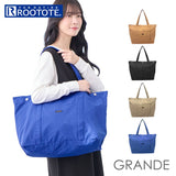 ROOTOTE ルートート トートバッグ 3648 通販 トートバック 旅行バッグ 旅行カバン マザーズバッグ 肩掛けバッグ 肩掛けトートバッグ レディース A4 B4 大きめ 大きい 大容量 軽量 軽い